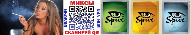 Купить закладки  Заозёрск  Бутират 99% 