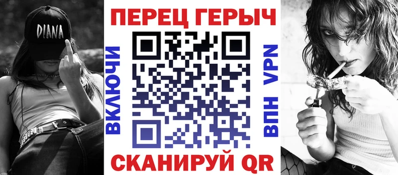 Купить закладки  Заозёрск  ГЕРОИН Heroin 
