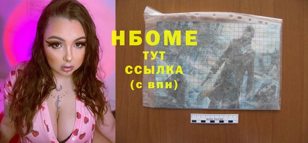 сатива Карталы
