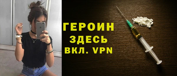 сатива Карталы