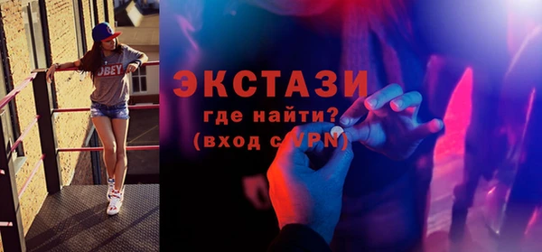 сатива Карталы