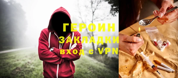сатива Карталы