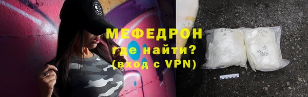 гашик Касимов