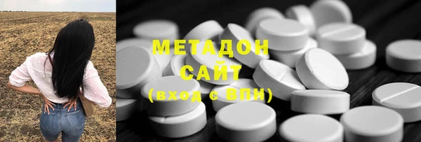 сатива Карталы