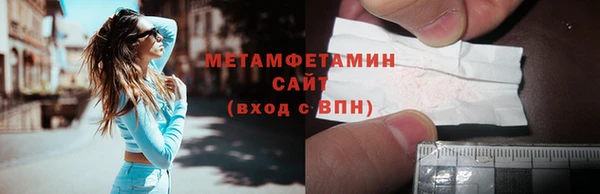 гашик Касимов