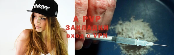 сатива Карталы