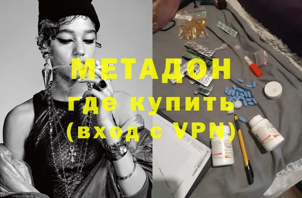 сатива Карталы