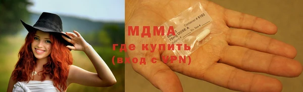 гашик Касимов