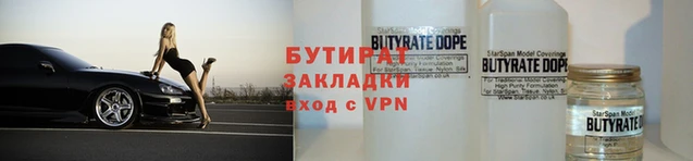 альфа пвп Карпинск