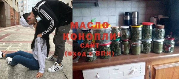 сатива Карталы
