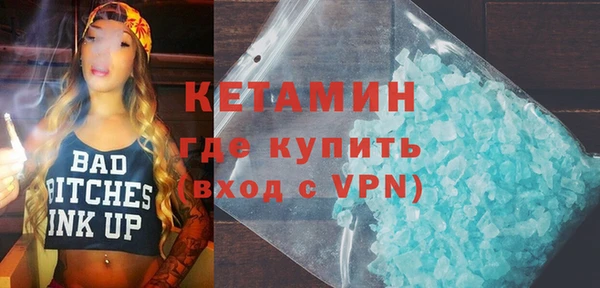 гашик Касимов