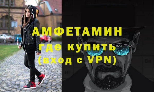 гашик Касимов