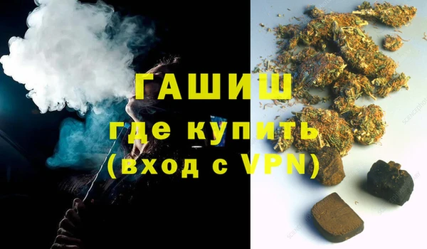 гашик Касимов