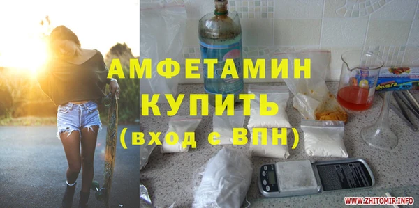 гашик Касимов