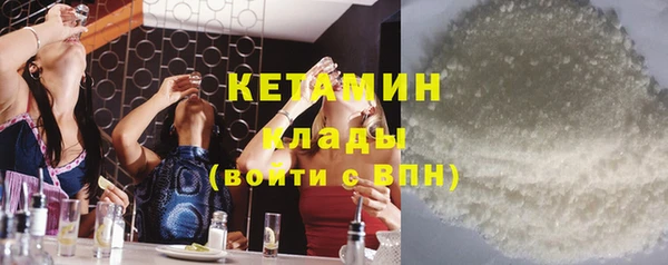 сатива Карталы