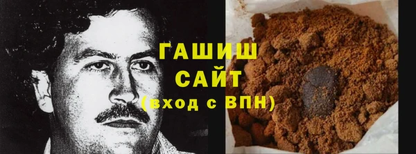 сатива Карталы
