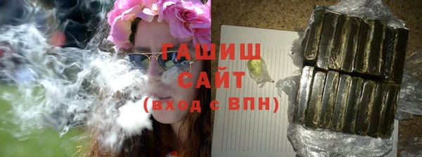 сатива Карталы
