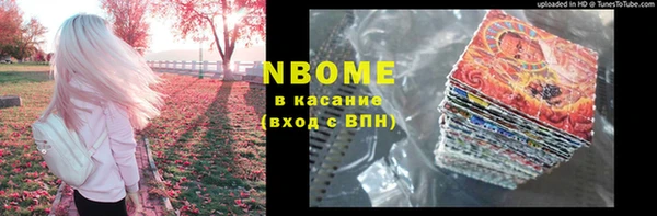 сатива Карталы